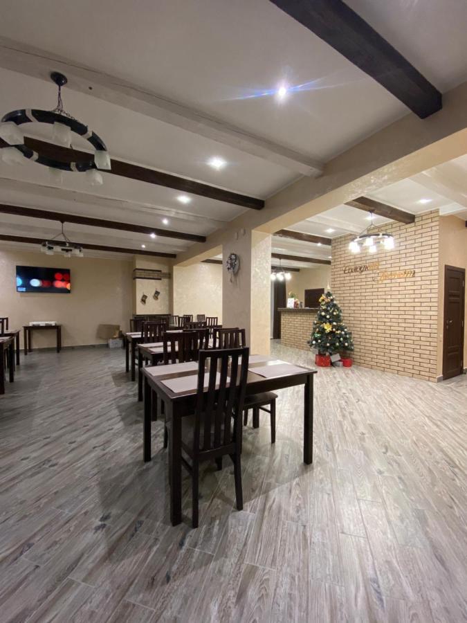 فندق Солодкий Гранат سلافسكي المظهر الخارجي الصورة